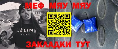 амфетамин Будённовск