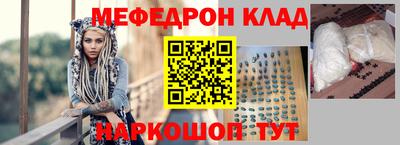 сатива Бугуруслан