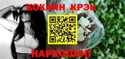 прущая мука Чебаркуль