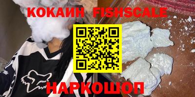 сатива Бугуруслан