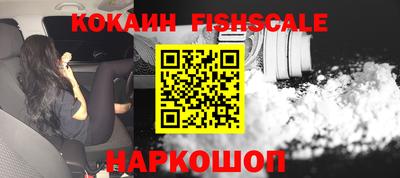 сатива Бугуруслан