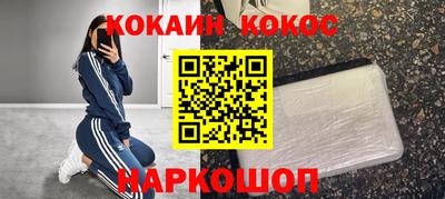 амфетамин Будённовск