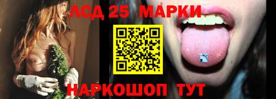 сатива Бугуруслан