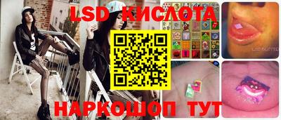 COCAINE Бузулук