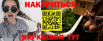 сатива Бугуруслан