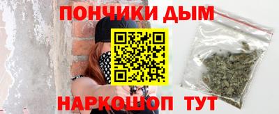 амфетамин Будённовск