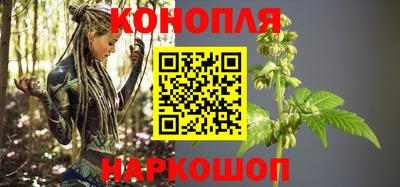 амфетамин Будённовск