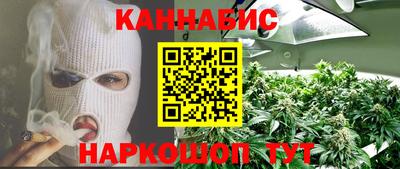 COCAINE Бузулук