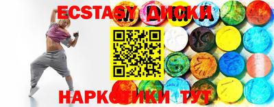 сатива Бугуруслан