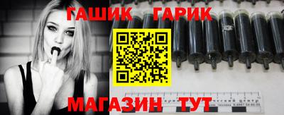 амфетамин Будённовск
