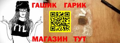 COCAINE Бузулук