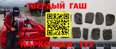 сатива Бугуруслан