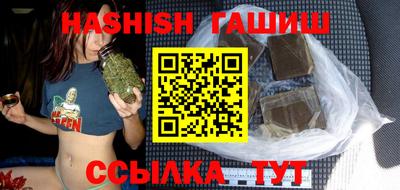 кокаин перу Чапаевск