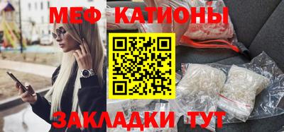 сатива Бугуруслан
